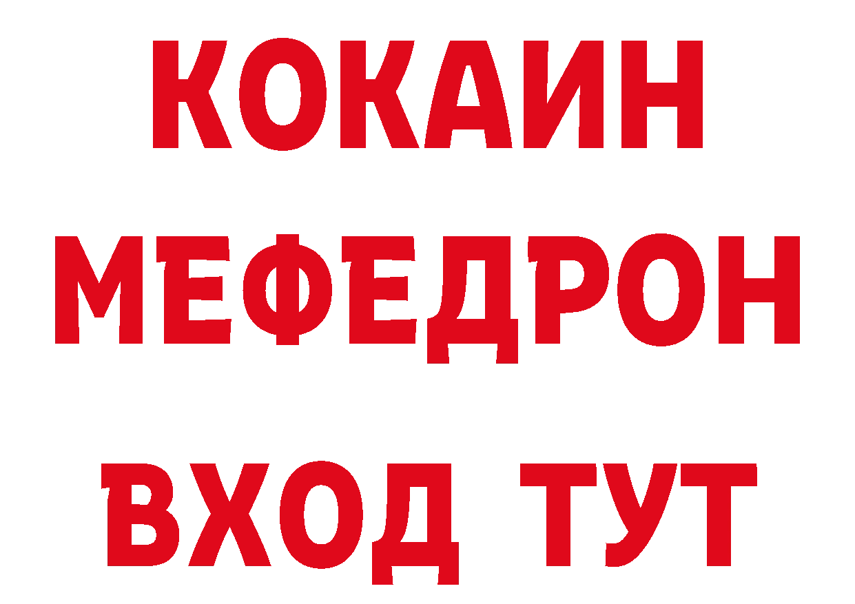 Печенье с ТГК конопля как зайти площадка hydra Сергач